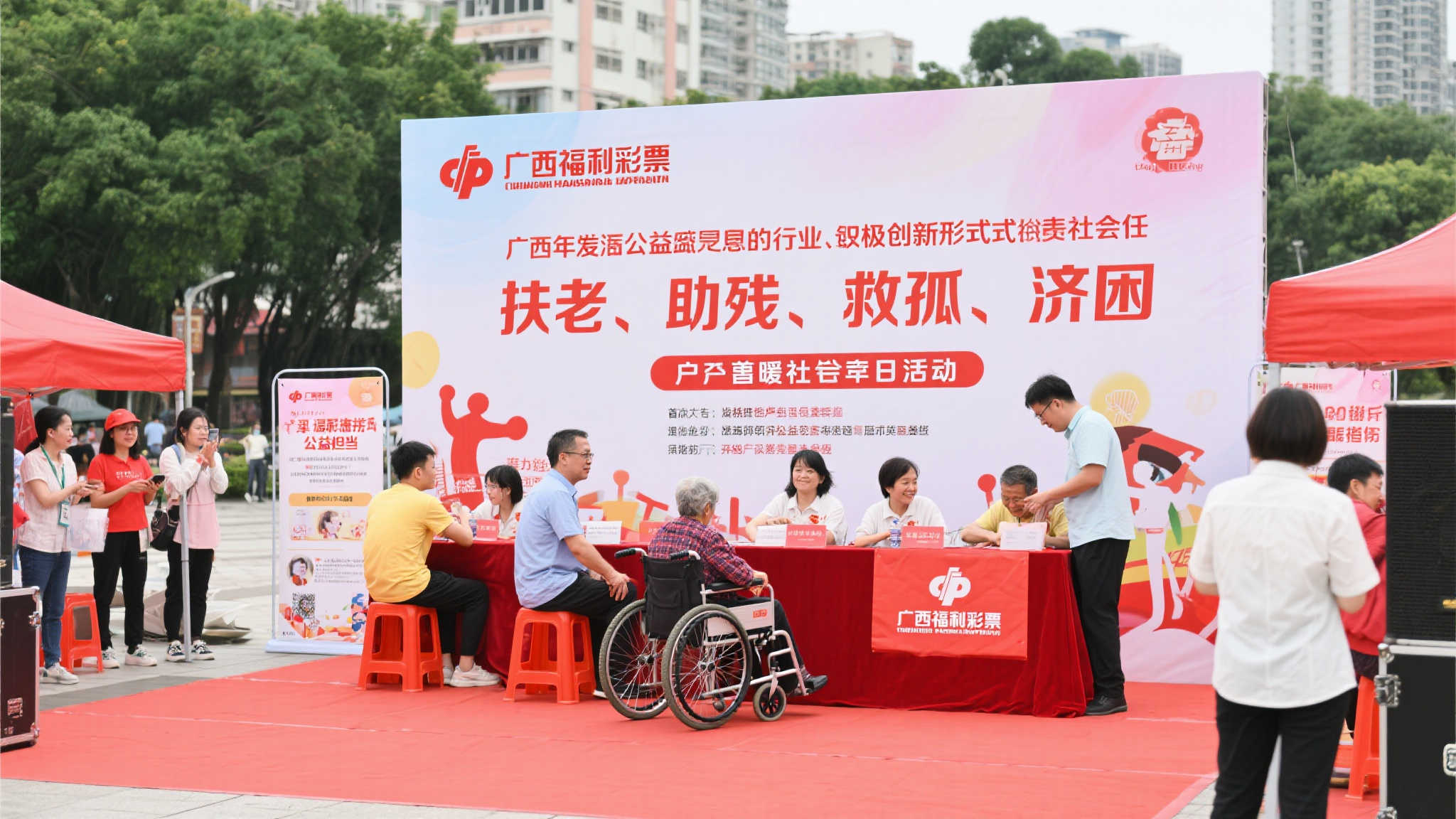 极速快三介绍