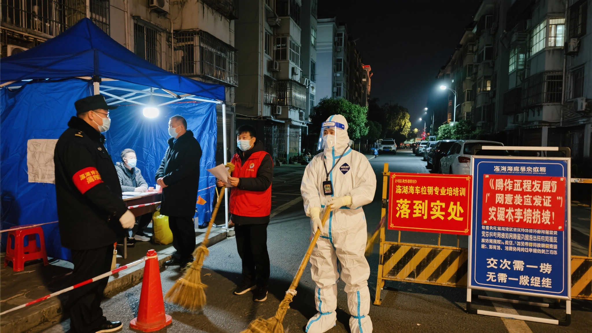 极速快三介绍